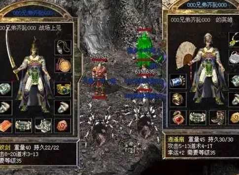 缄默沉静版别还是增加一些有创意的配备