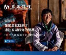 那些天 你看的是TA们的“日记”